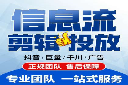 深入了解百度竞价广告的收费机制——多角度案例解读