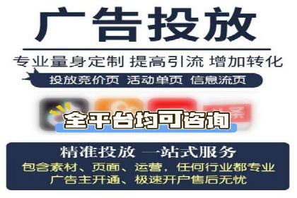 百度关键词推广多少钱？看这里，如何制定合理的预算