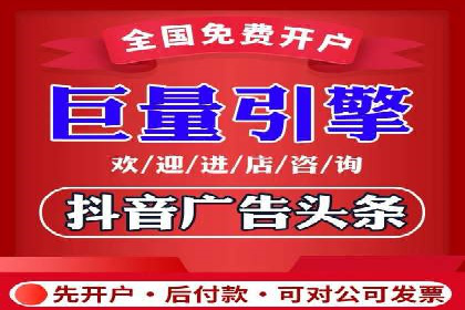 案例分享：SEM托管助企业突破营销瓶颈